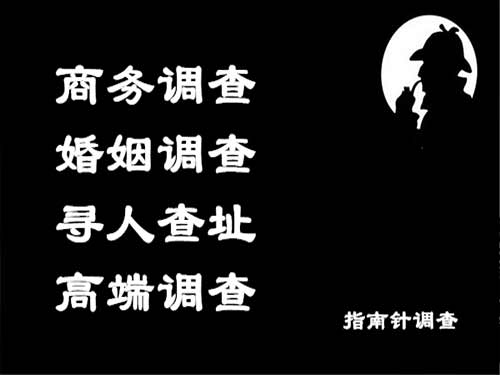 云浮侦探可以帮助解决怀疑有婚外情的问题吗